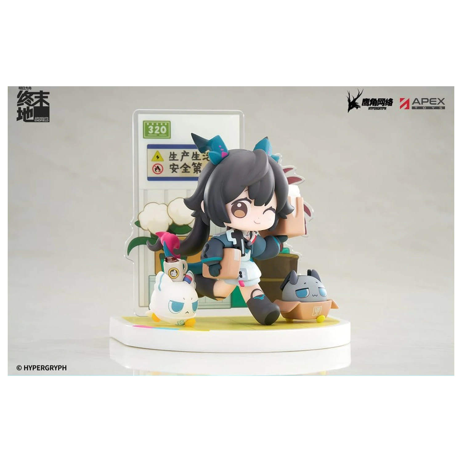 Arknights Cuties Series PVC Figur Endfield Chen Qianyu 12 cm Produktfoto