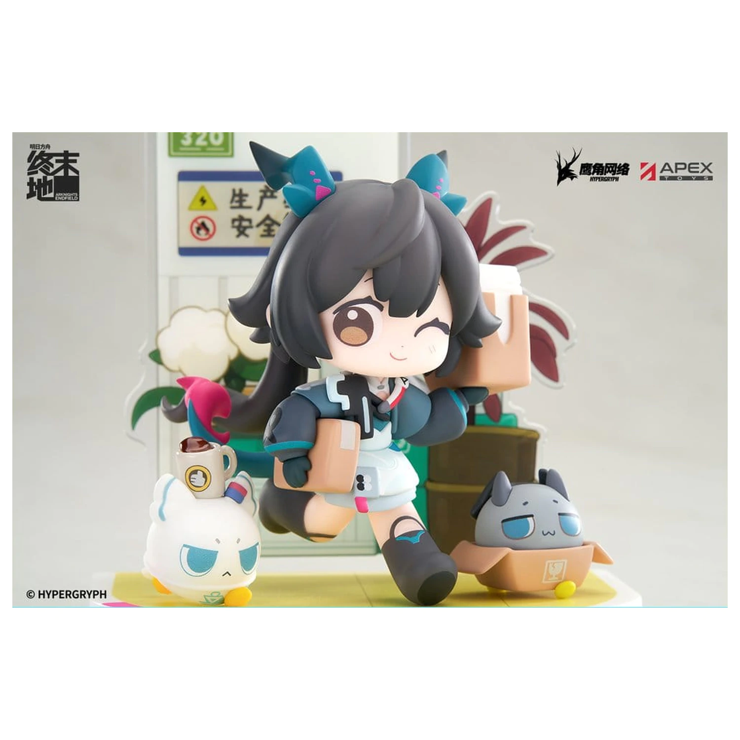 Arknights Cuties Series PVC Figur Endfield Chen Qianyu 12 cm Produktfoto