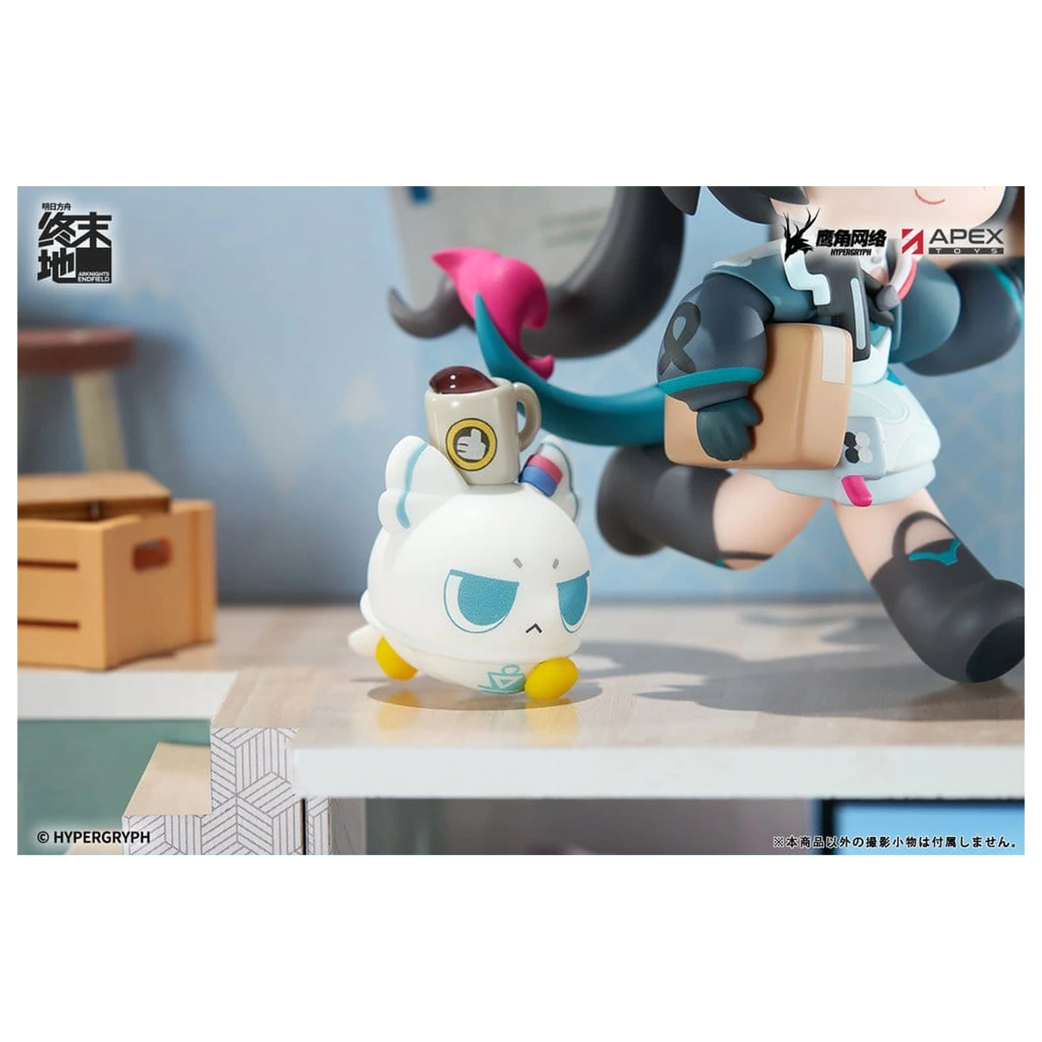 Arknights Cuties Series PVC Figur Endfield Chen Qianyu 12 cm Produktfoto