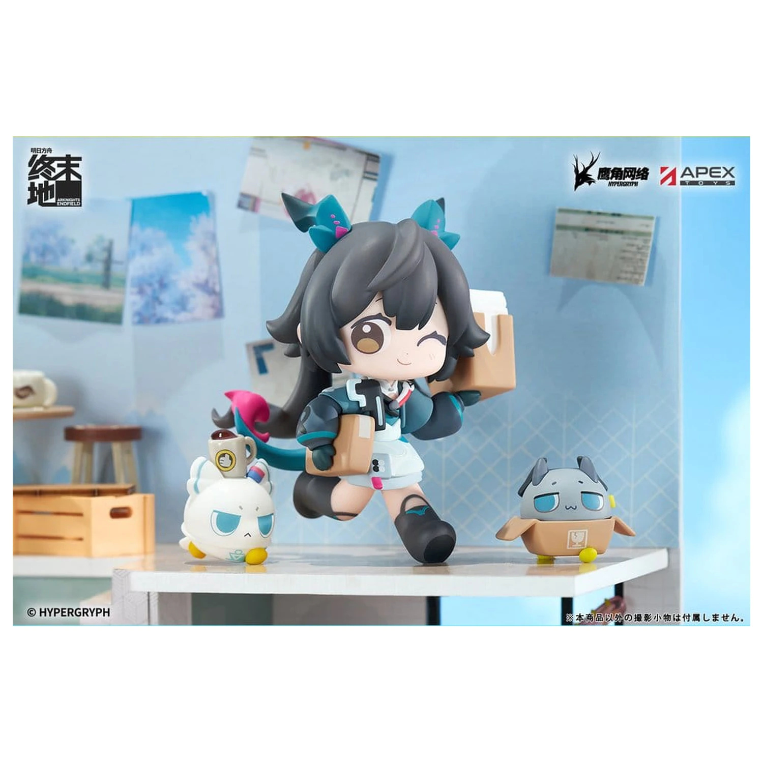 Arknights Cuties Series PVC Figur Endfield Chen Qianyu 12 cm Produktfoto