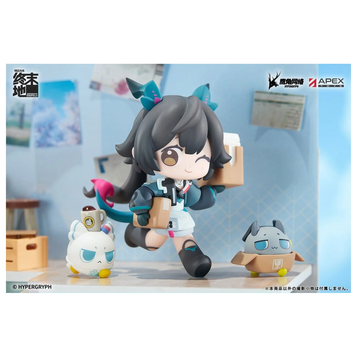 Arknights Cuties Series PVC Figur Endfield Chen Qianyu 12 cm Produktfoto