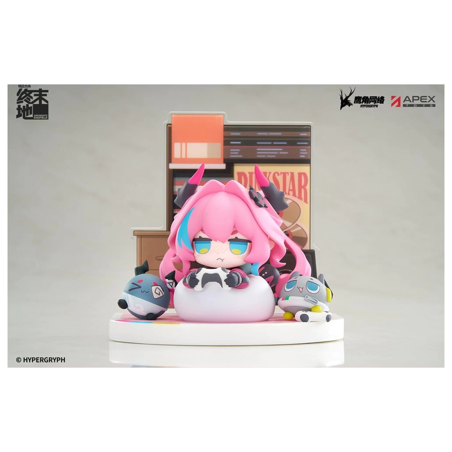 Arknights Cuties Serie PVC Figur Endfield Yvonne 12 cm Produktfoto