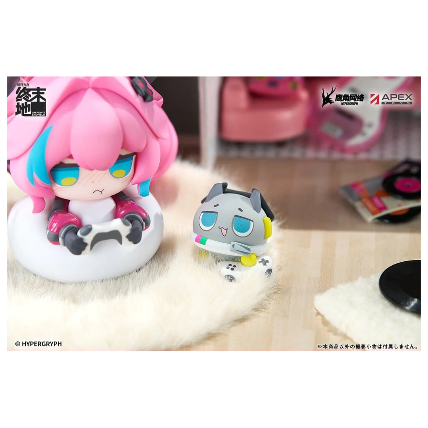 Arknights Cuties Serie PVC Figur Endfield Yvonne 12 cm Produktfoto