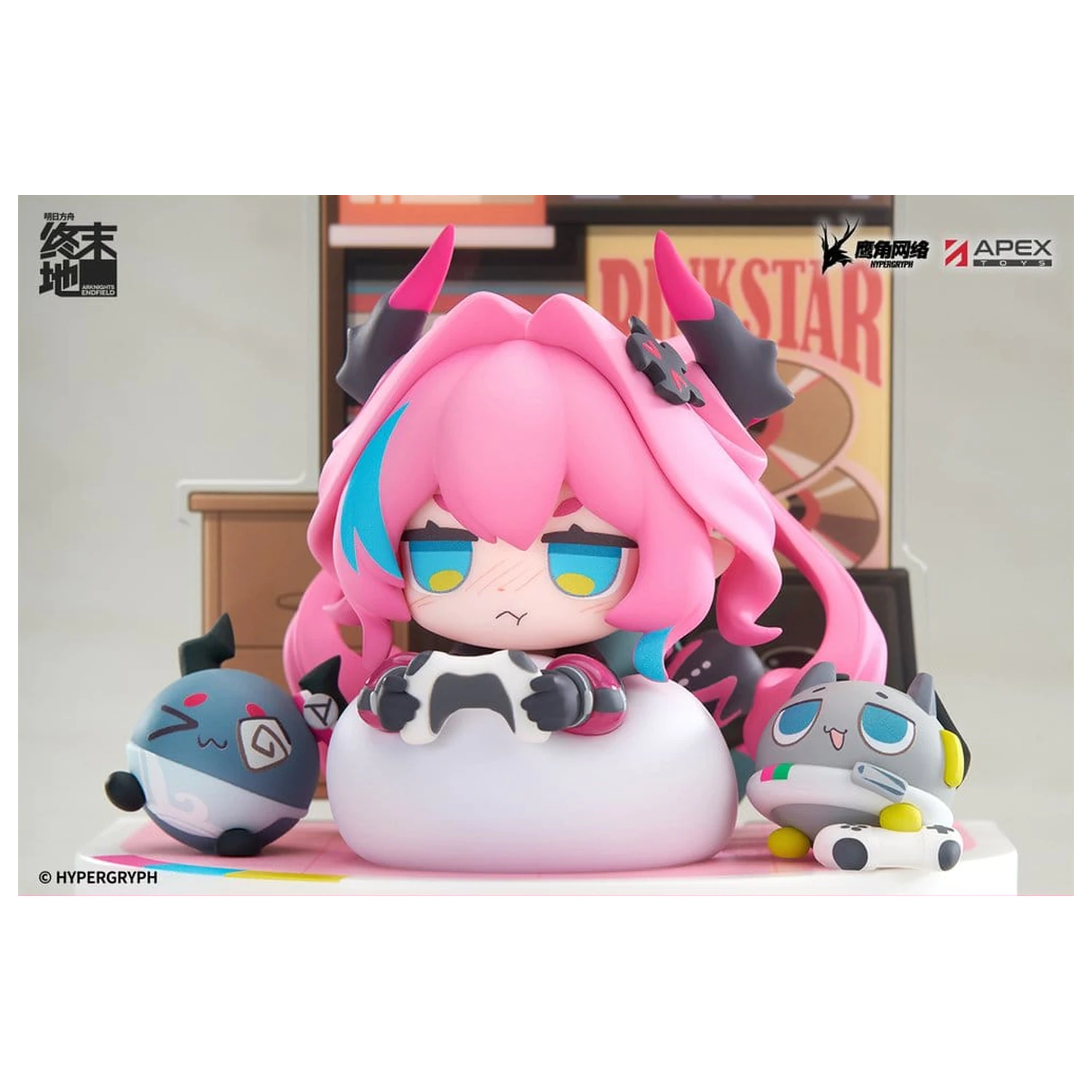 Arknights Cuties Serie PVC Figur Endfield Yvonne 12 cm Produktfoto