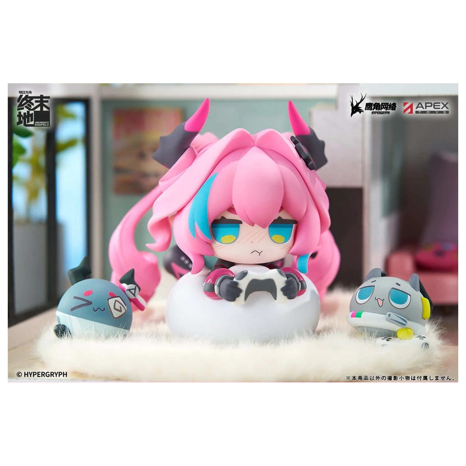Arknights Cuties Serie PVC Figur Endfield Yvonne 12 cm Produktfoto
