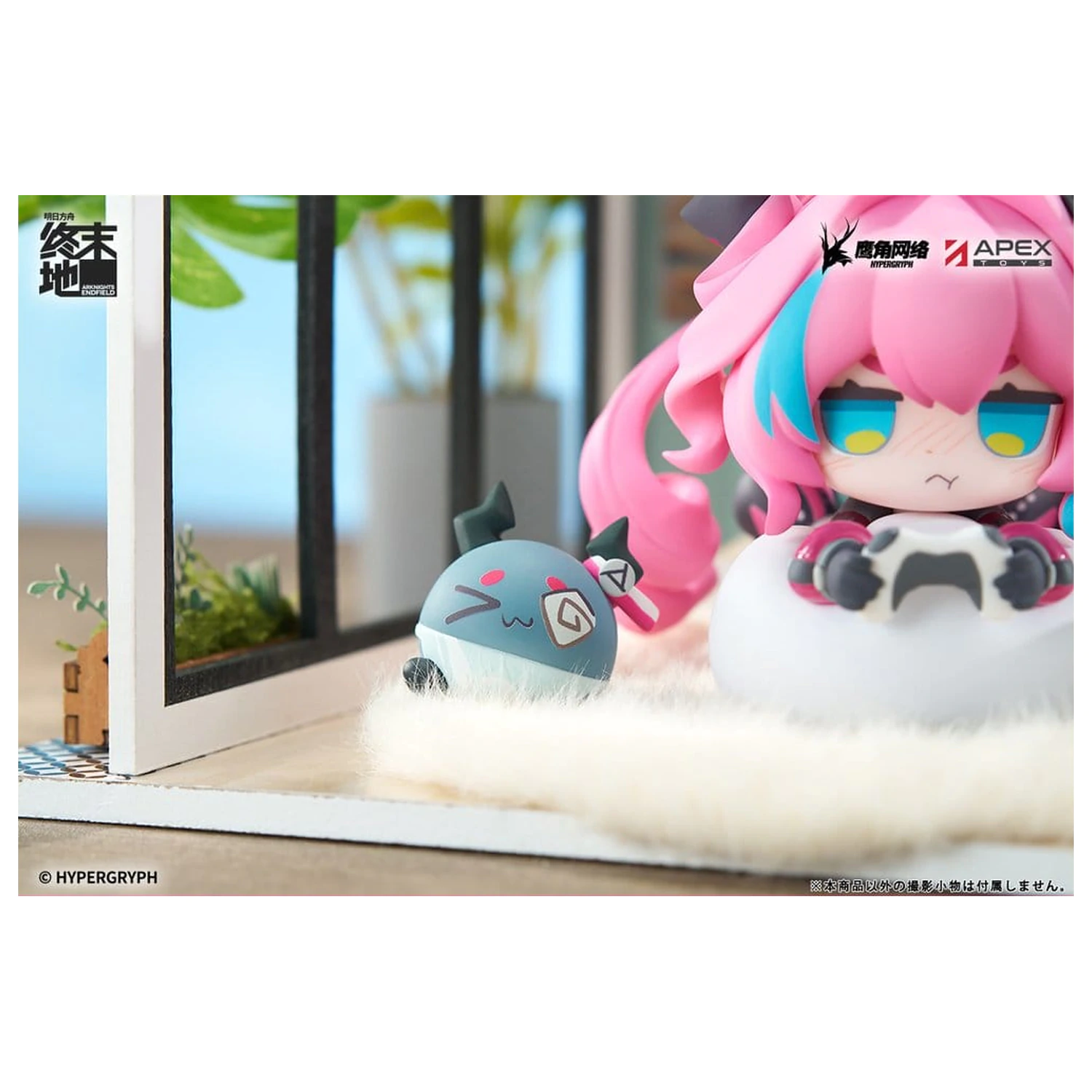 Arknights Cuties Serie PVC Figur Endfield Yvonne 12 cm Produktfoto