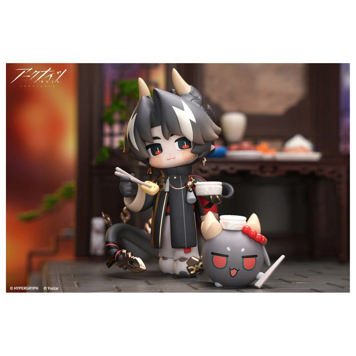 Arknights Cuties Series PVC Figur Chongyue 12 cm Produktfoto