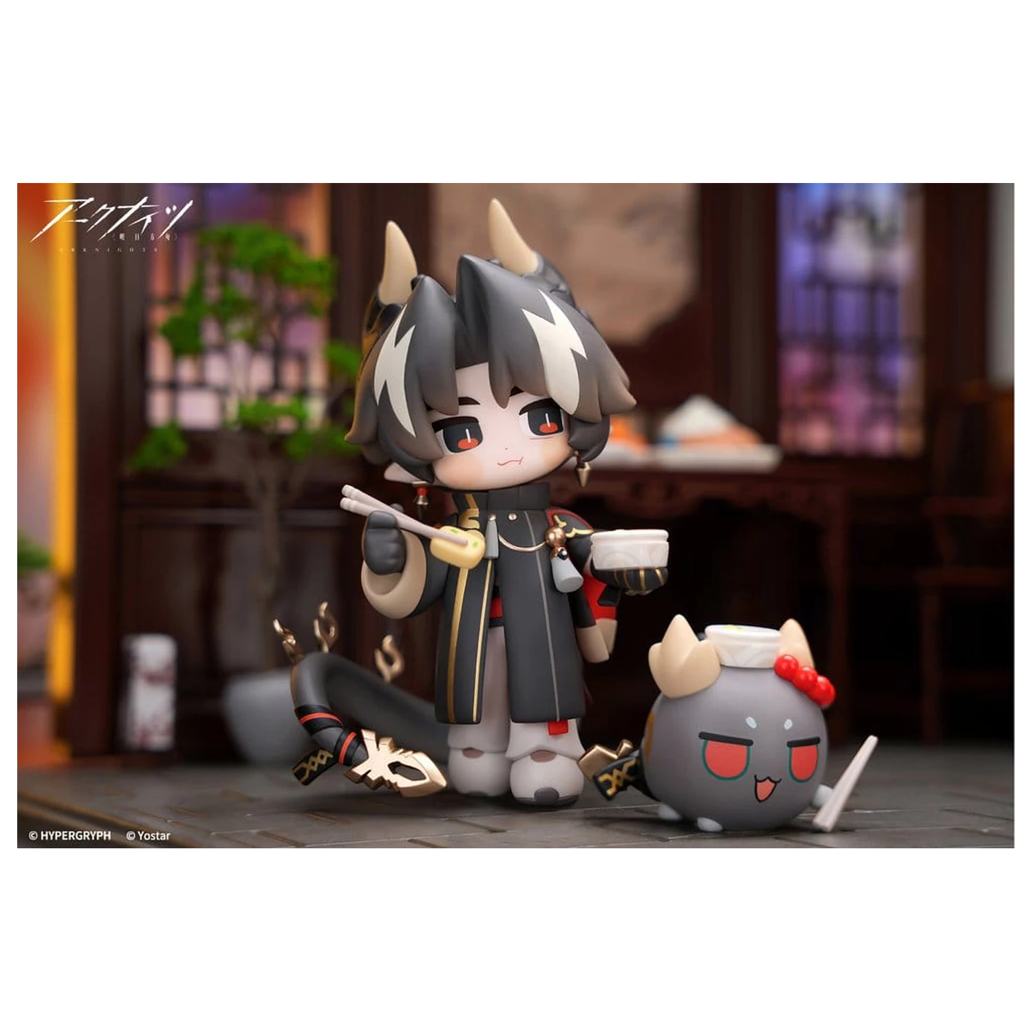 Arknights Cuties Series PVC Figur Chongyue 12 cm Produktfoto