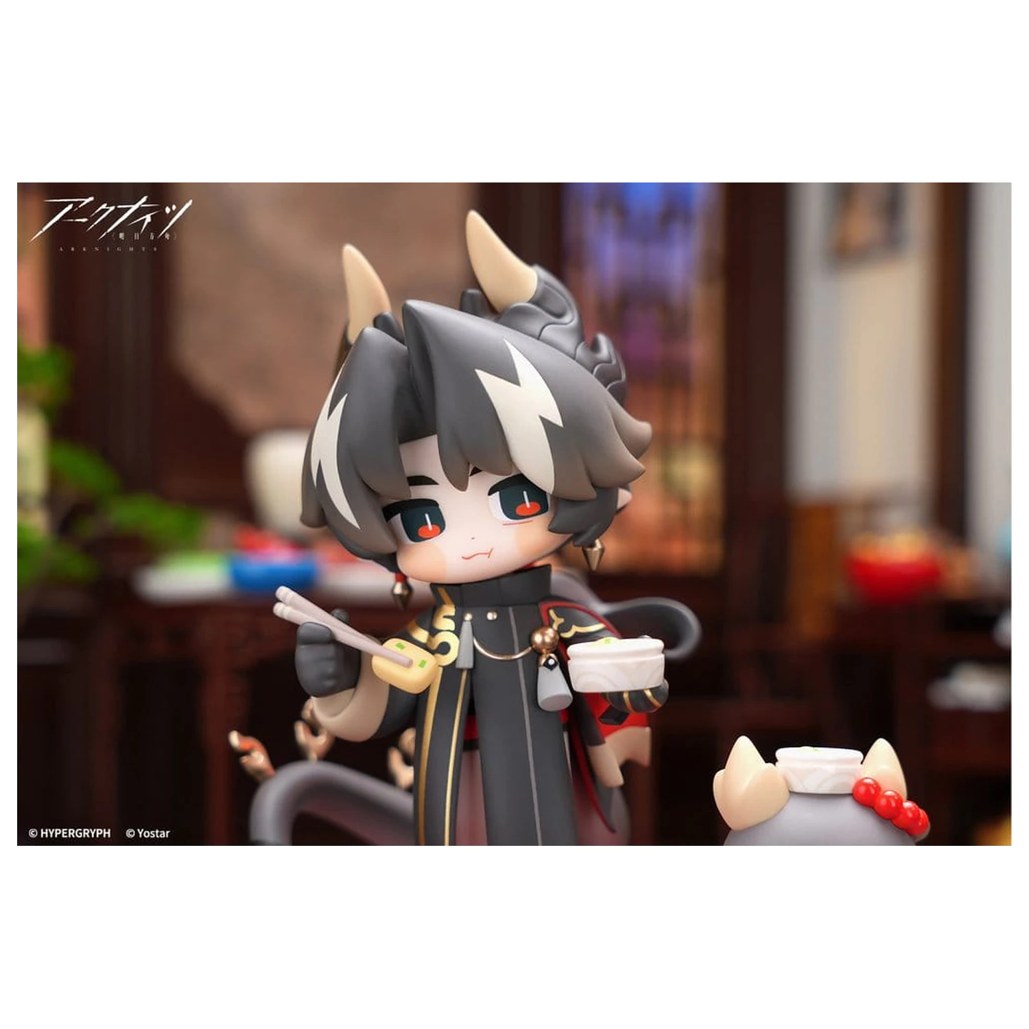 Arknights Cuties Series PVC Figur Chongyue 12 cm Produktfoto