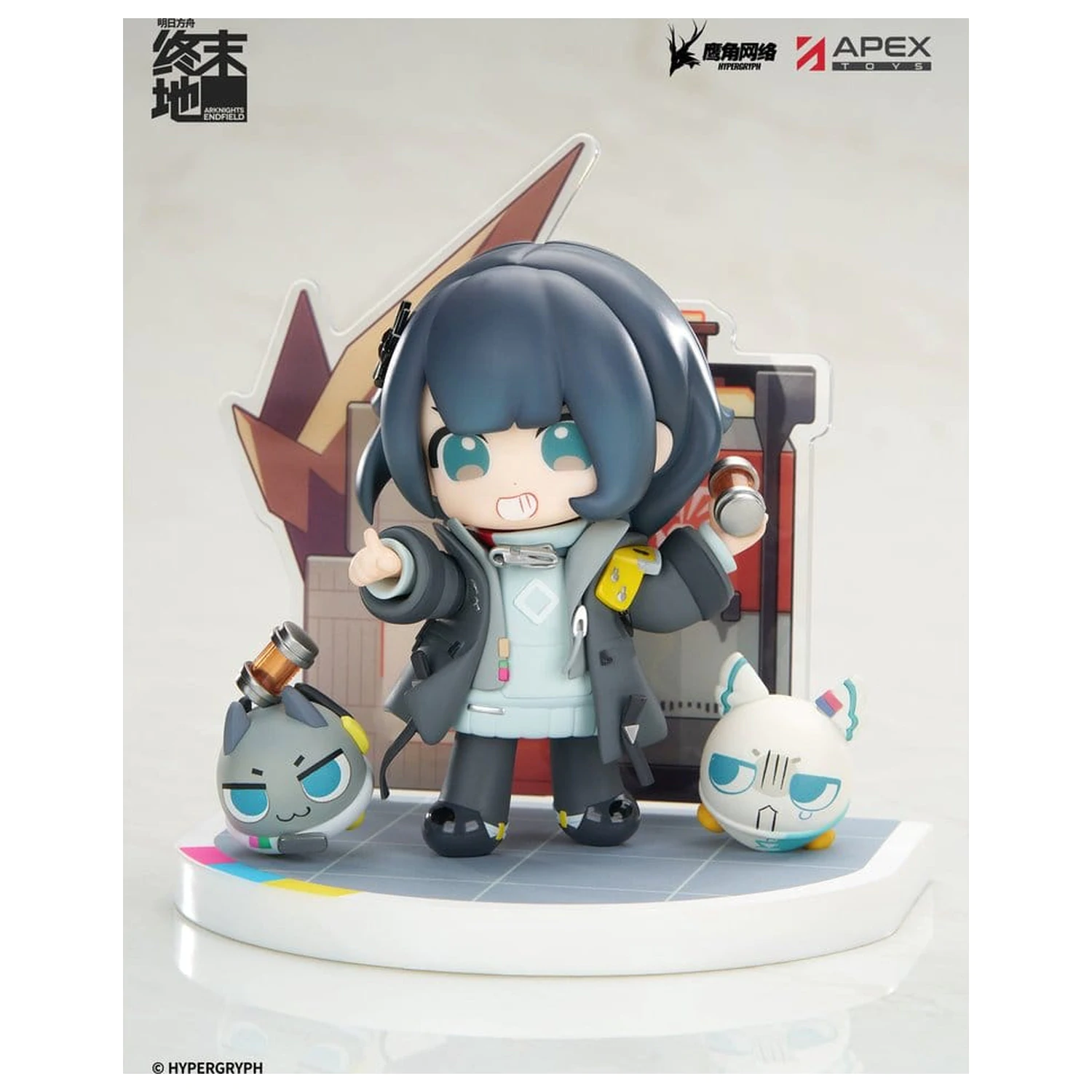 Arknights Cuties Series PVC Figur Endfield Endministrator Female 11 cm Produktfoto