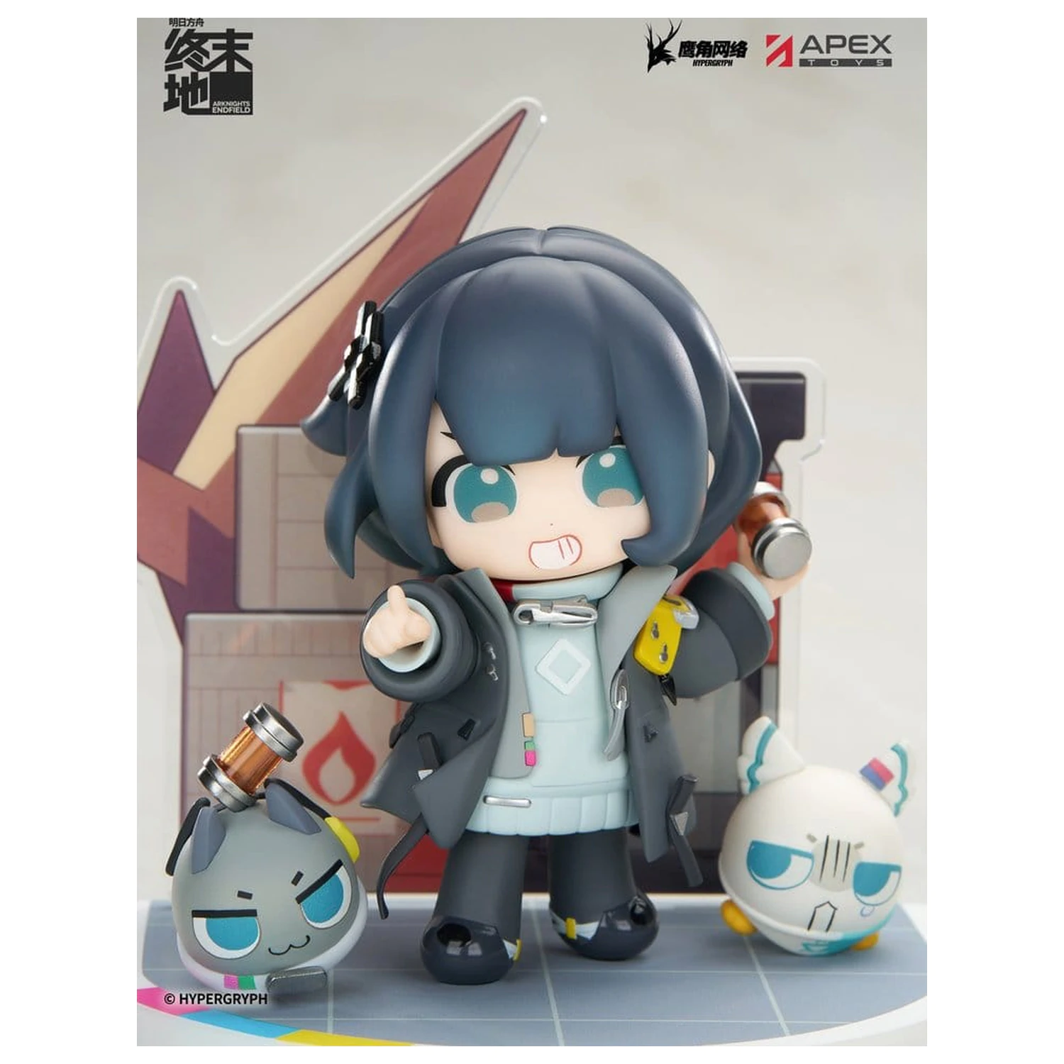 Arknights Cuties Series PVC Figur Endfield Endministrator Female 11 cm Produktfoto