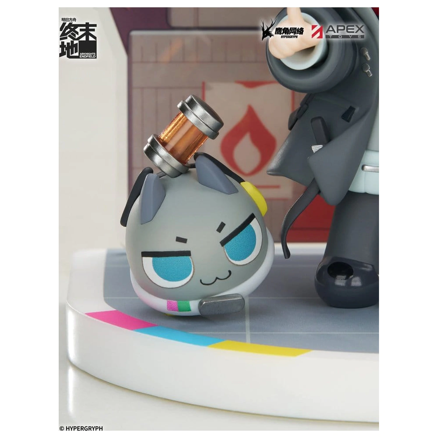 Arknights Cuties Series PVC Figur Endfield Endministrator Female 11 cm Produktfoto