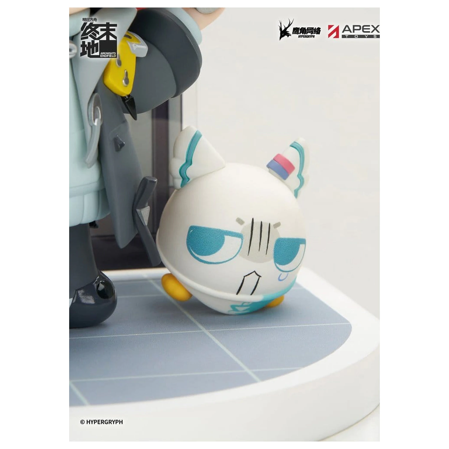 Arknights Cuties Series PVC Figur Endfield Endministrator Female 11 cm Produktfoto