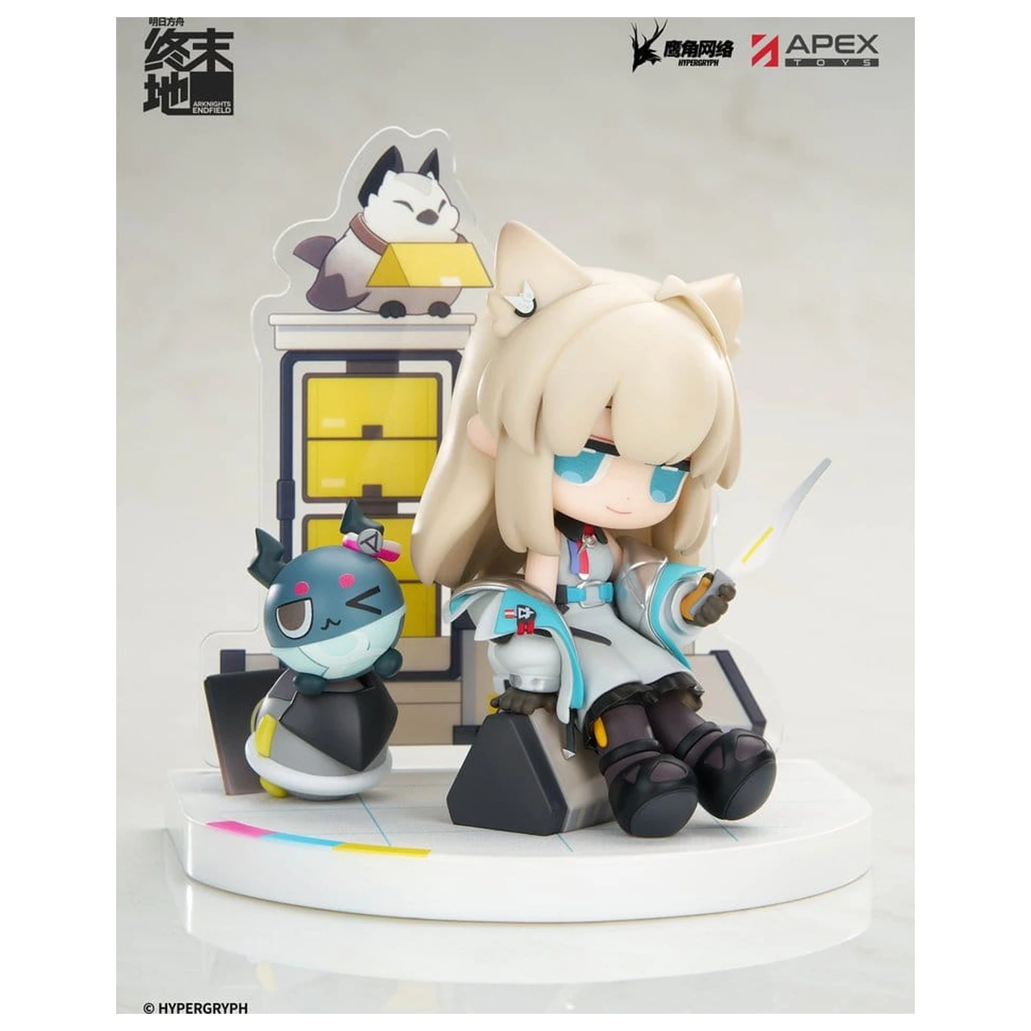 Arknights Cuties Series PVC Figur Endfield Perlica 11 cm Produktfoto
