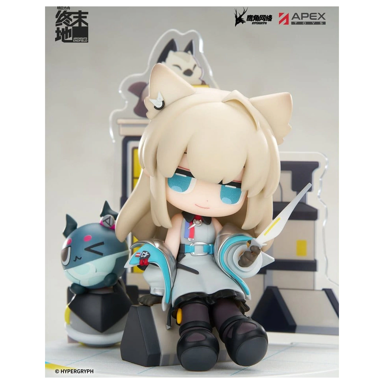 Arknights Cuties Series PVC Figur Endfield Perlica 11 cm Produktfoto