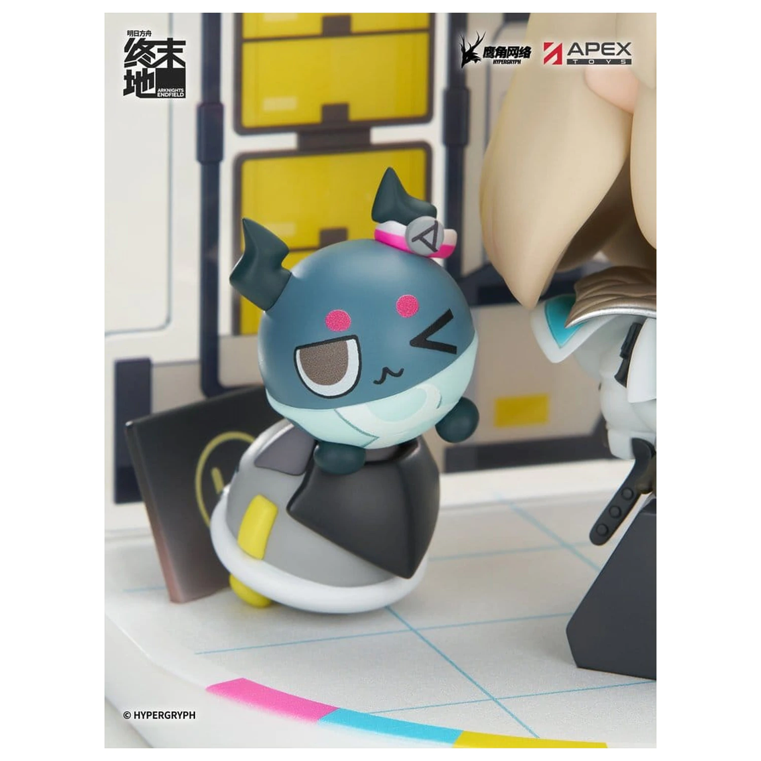Arknights Cuties Series PVC Figur Endfield Perlica 11 cm Produktfoto