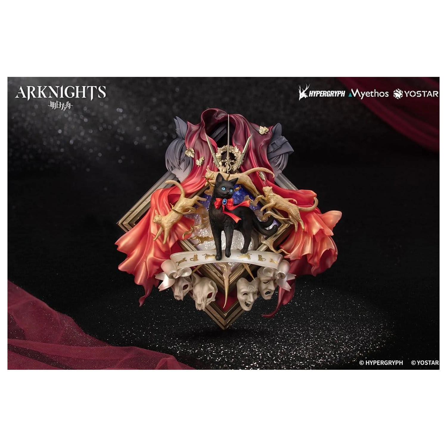 Arknights Diorama Miss.Christine Elite 2 Ver. 22 cm Produktfoto