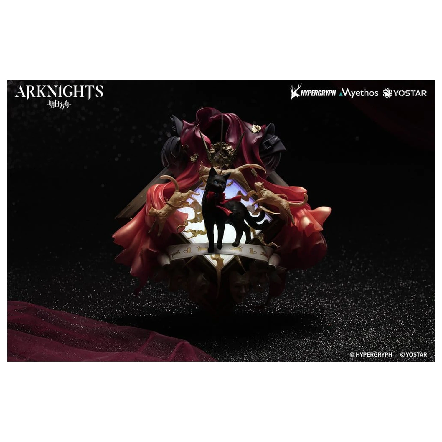Arknights Diorama Miss.Christine Elite 2 Ver. 22 cm Produktfoto