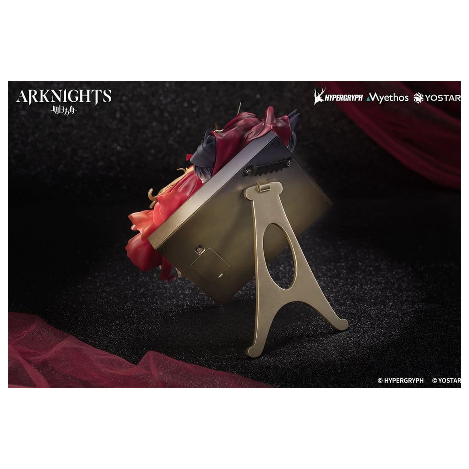 Arknights Diorama Miss.Christine Elite 2 Ver. 22 cm Produktfoto