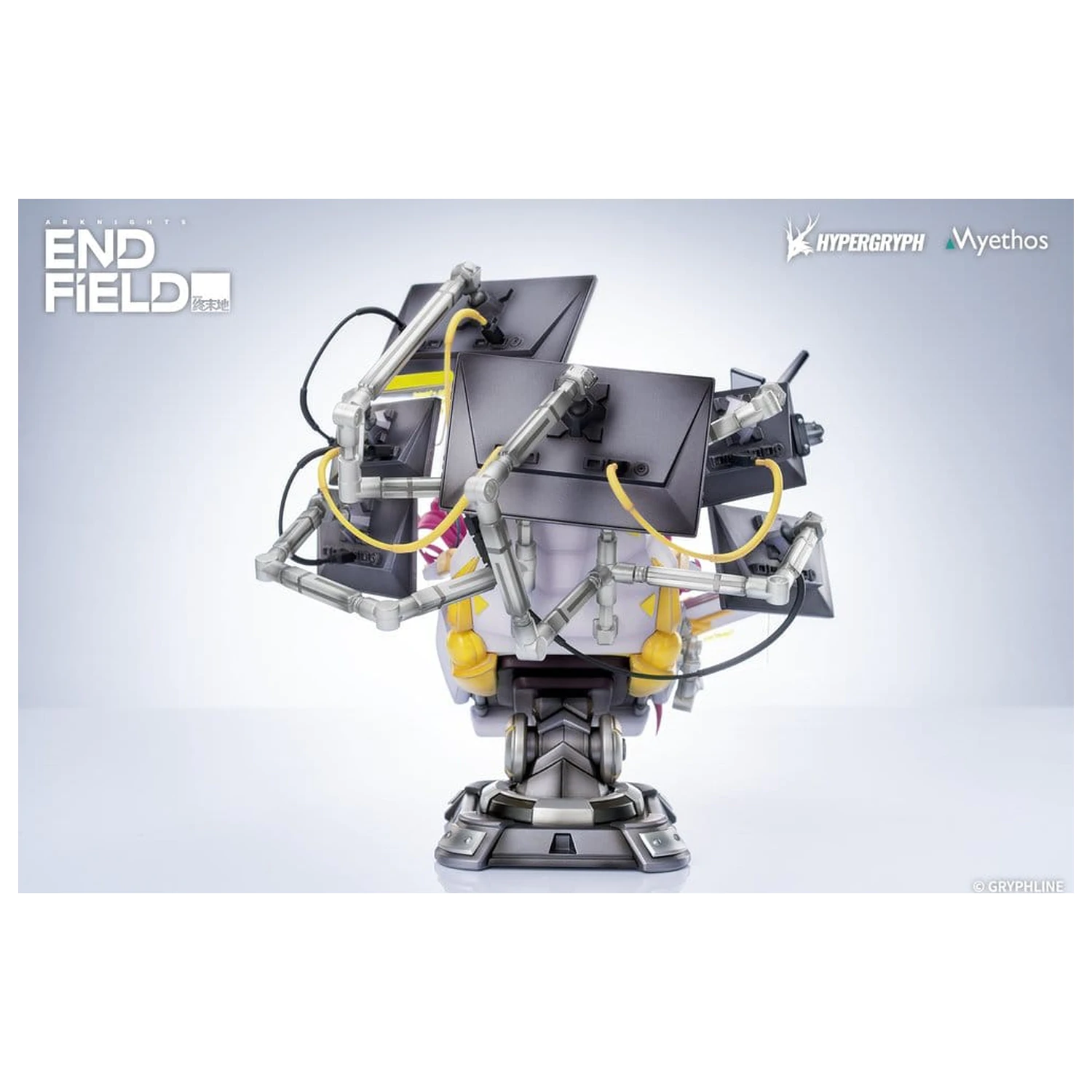 Arknights: Endfield PVC Statue 1/7 Yvonne 29 cm Produktfoto