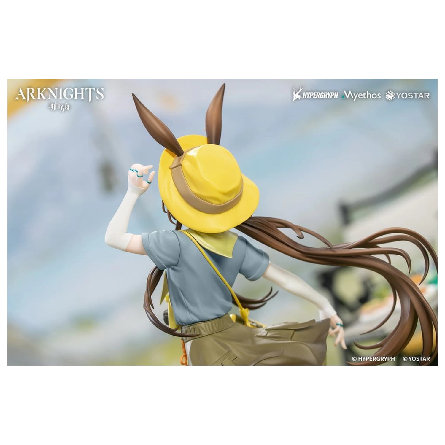 Arknights Geschenk+ PVC Figur 1/8 Amiya Wildlight Wander Ver. 22 cm Produktfoto