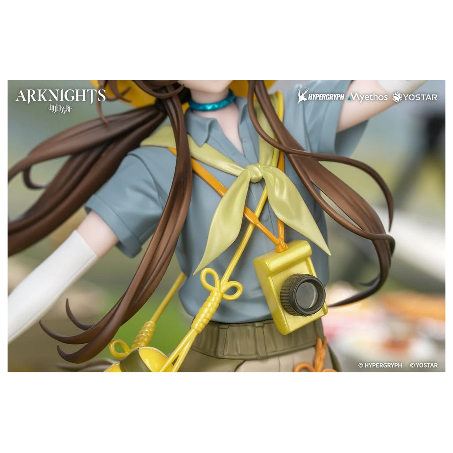 Arknights Geschenk+ PVC Figur 1/8 Amiya Wildlight Wander Ver. 22 cm Produktfoto