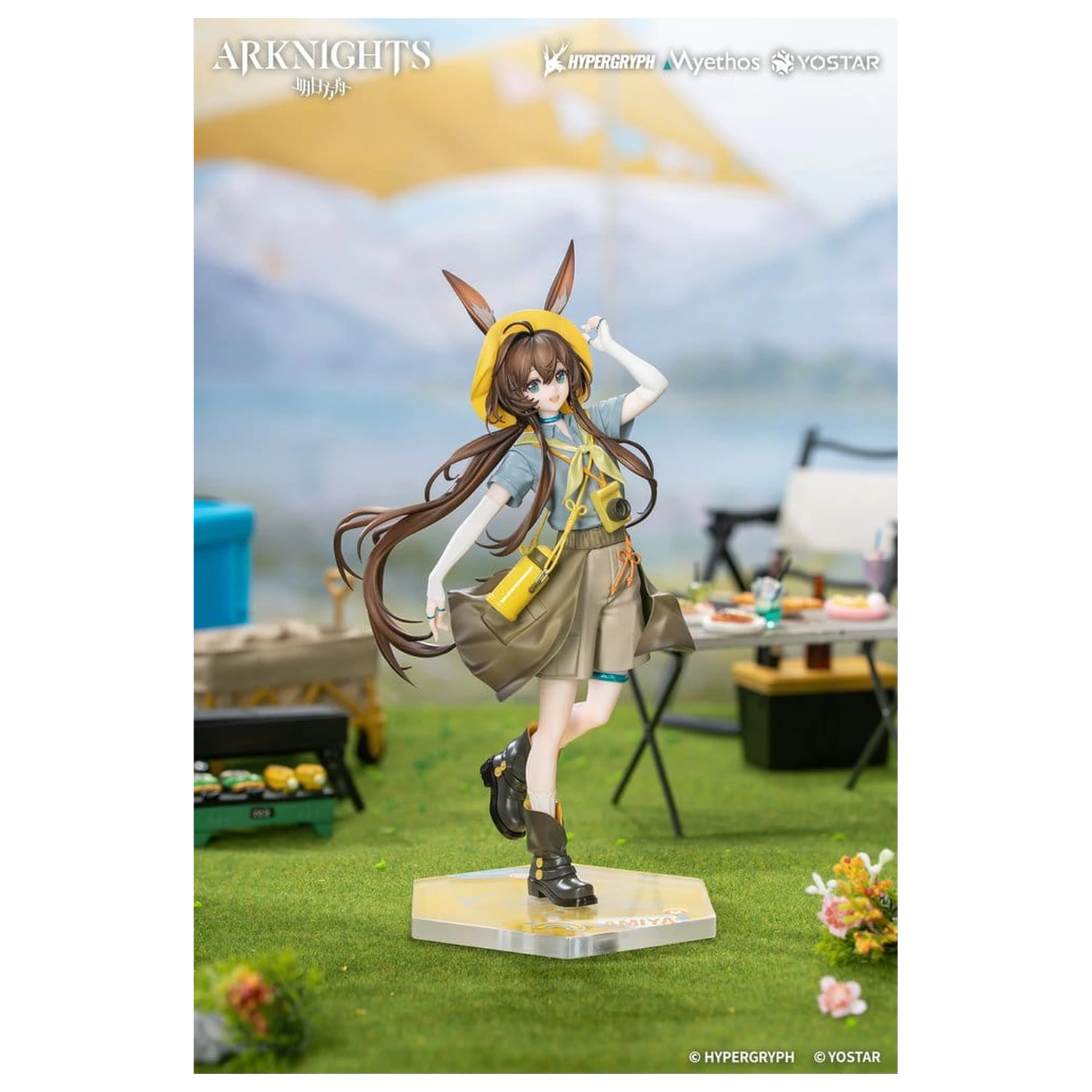 Arknights Geschenk+ PVC Figur 1/8 Amiya Wildlight Wander Ver. 22 cm Produktfoto