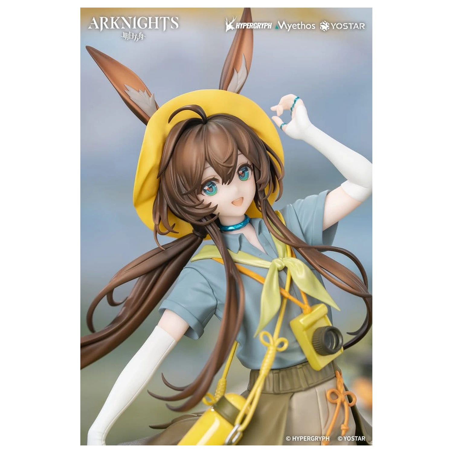 Arknights Geschenk+ PVC Figur 1/8 Amiya Wildlight Wander Ver. 22 cm Produktfoto