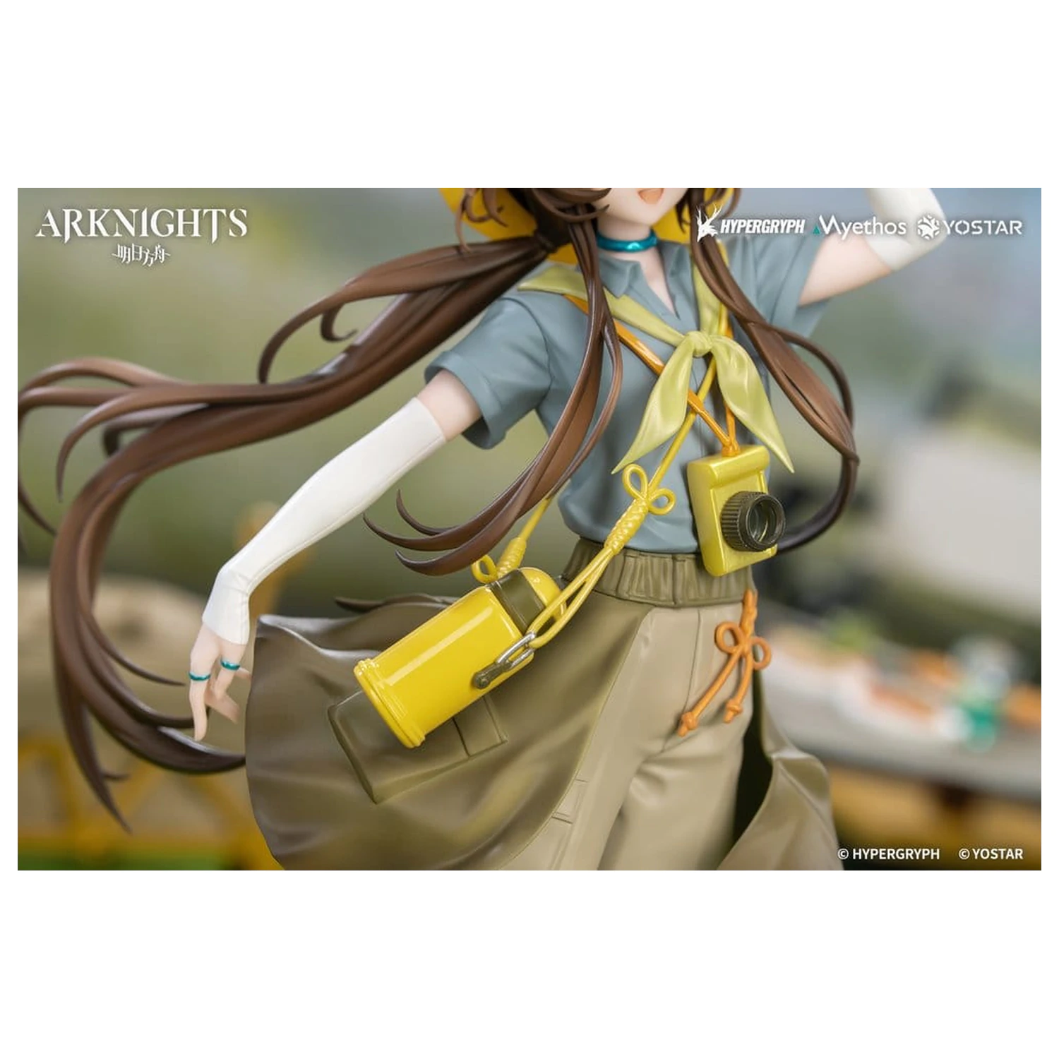 Arknights Geschenk+ PVC Figur 1/8 Amiya Wildlight Wander Ver. 22 cm Produktfoto