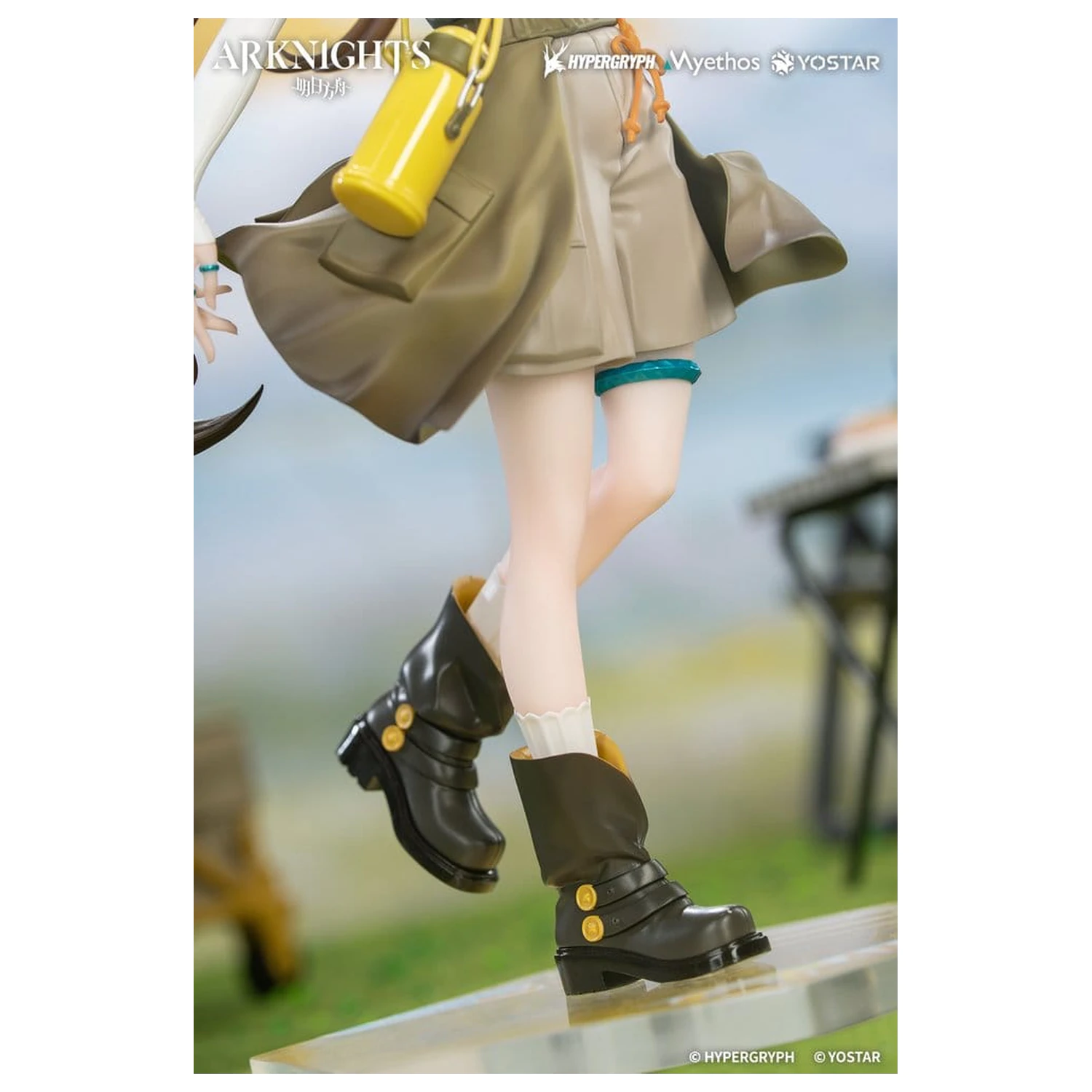 Arknights Geschenk+ PVC Figur 1/8 Amiya Wildlight Wander Ver. 22 cm Produktfoto