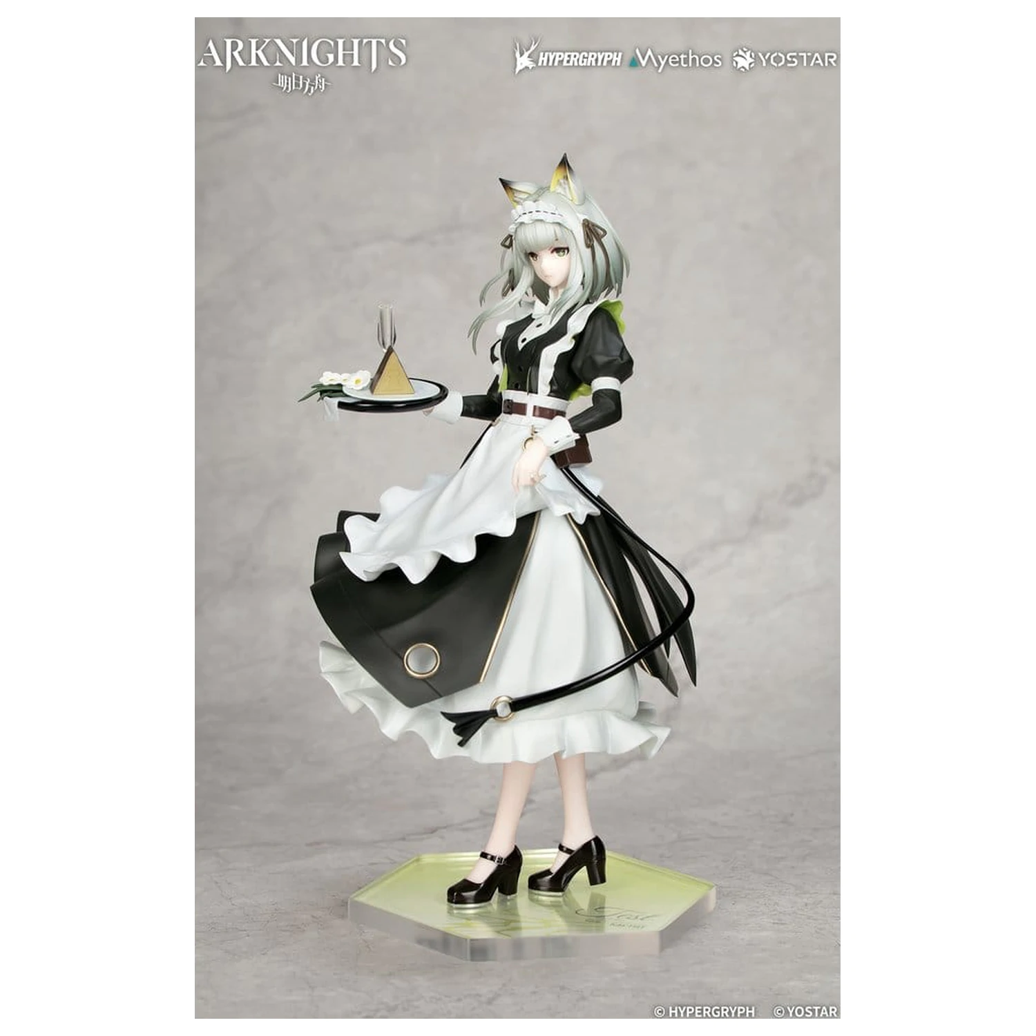Arknights Geschenk+ PVC Figur 1/8 Kal'tsit The Remains of Time Ver. 22 cm Produktfoto