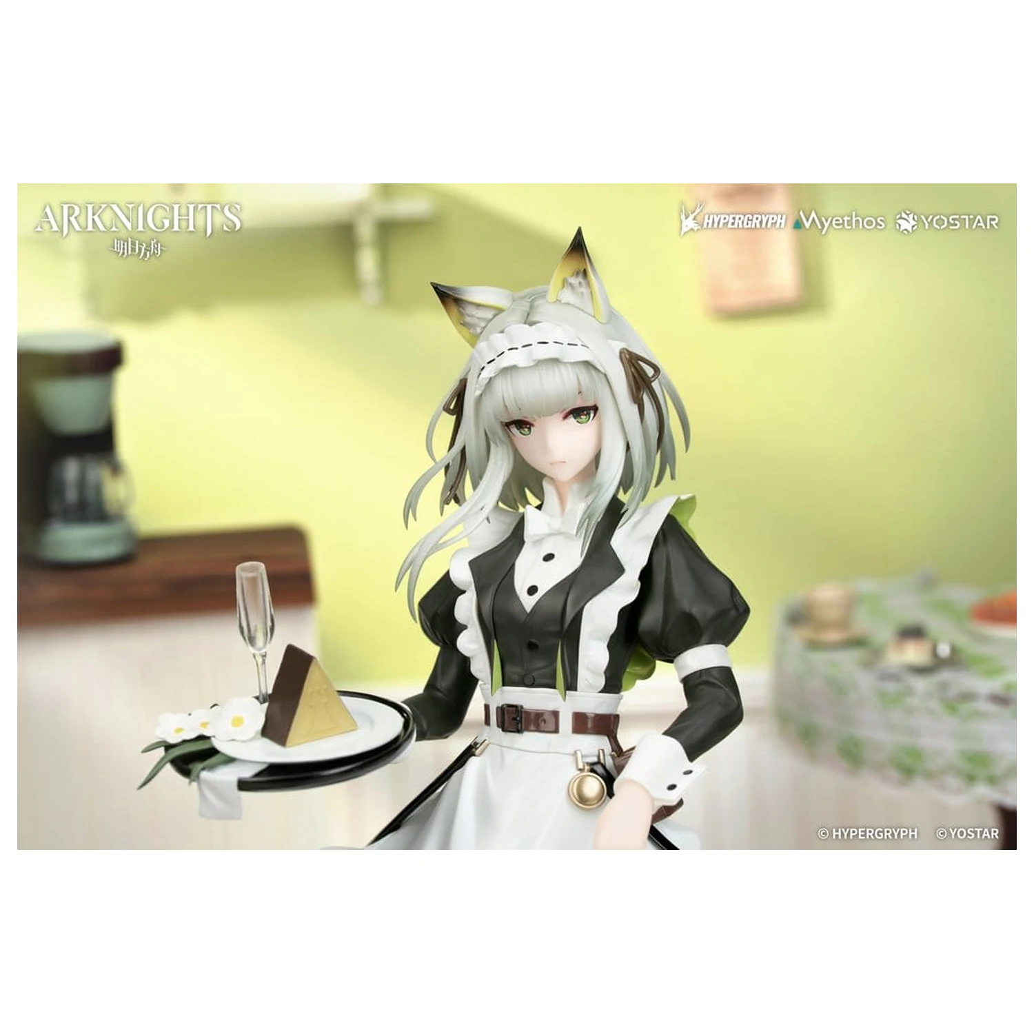 Arknights Geschenk+ PVC Figur 1/8 Kal'tsit The Remains of Time Ver. 22 cm Produktfoto