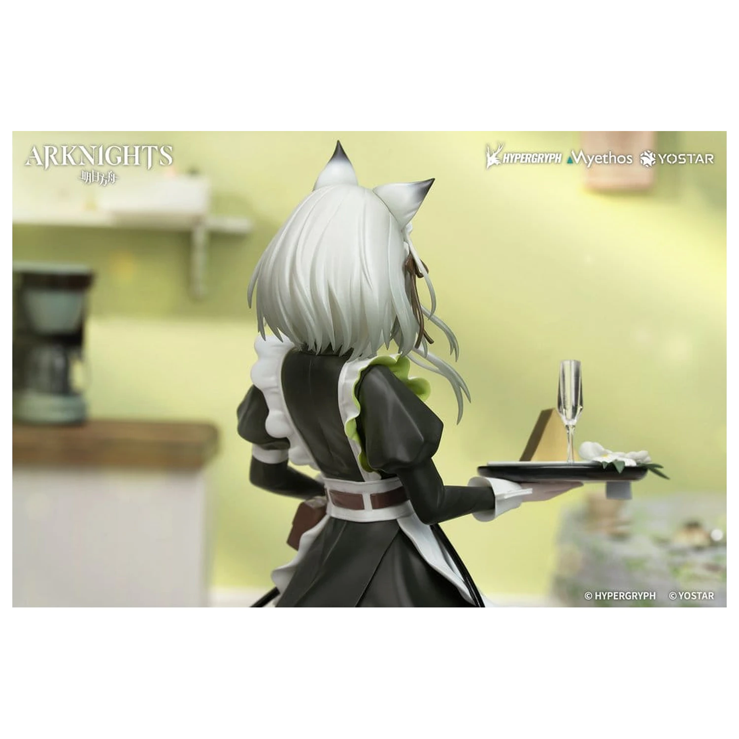 Arknights Geschenk+ PVC Figur 1/8 Kal'tsit The Remains of Time Ver. 22 cm Produktfoto