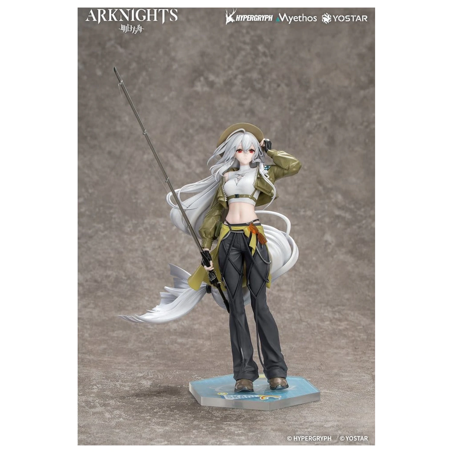 Arknights Geschenk+ PVC Figur 1/8 Skadi Wildlight Wander Ver. 26 cm Produktfoto