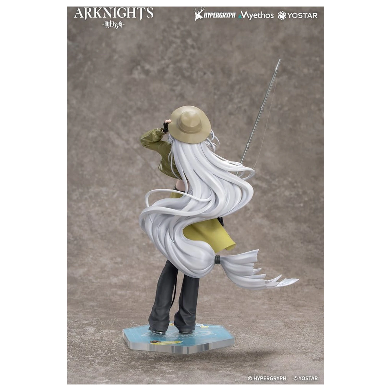 Arknights Geschenk+ PVC Figur 1/8 Skadi Wildlight Wander Ver. 26 cm Produktfoto