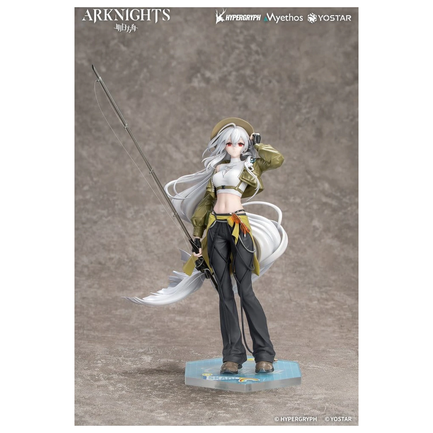 Arknights Geschenk+ PVC Figur 1/8 Skadi Wildlight Wander Ver. 26 cm Produktfoto