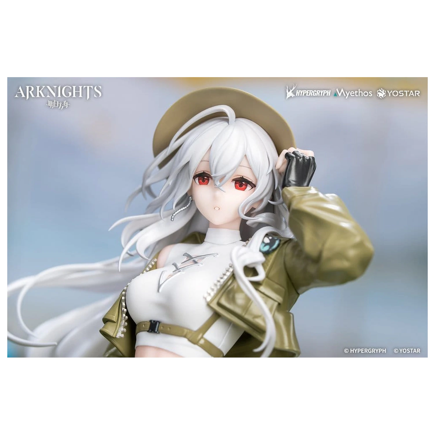 Arknights Geschenk+ PVC Figur 1/8 Skadi Wildlight Wander Ver. 26 cm Produktfoto