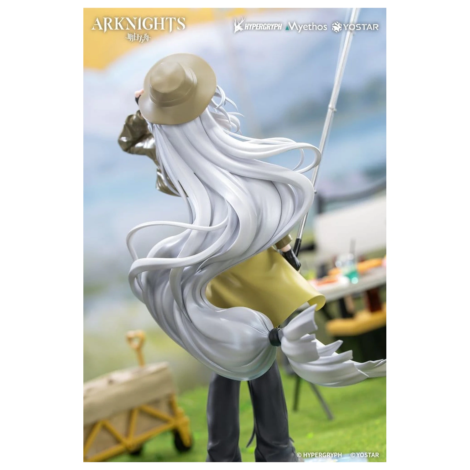 Arknights Geschenk+ PVC Figur 1/8 Skadi Wildlight Wander Ver. 26 cm Produktfoto