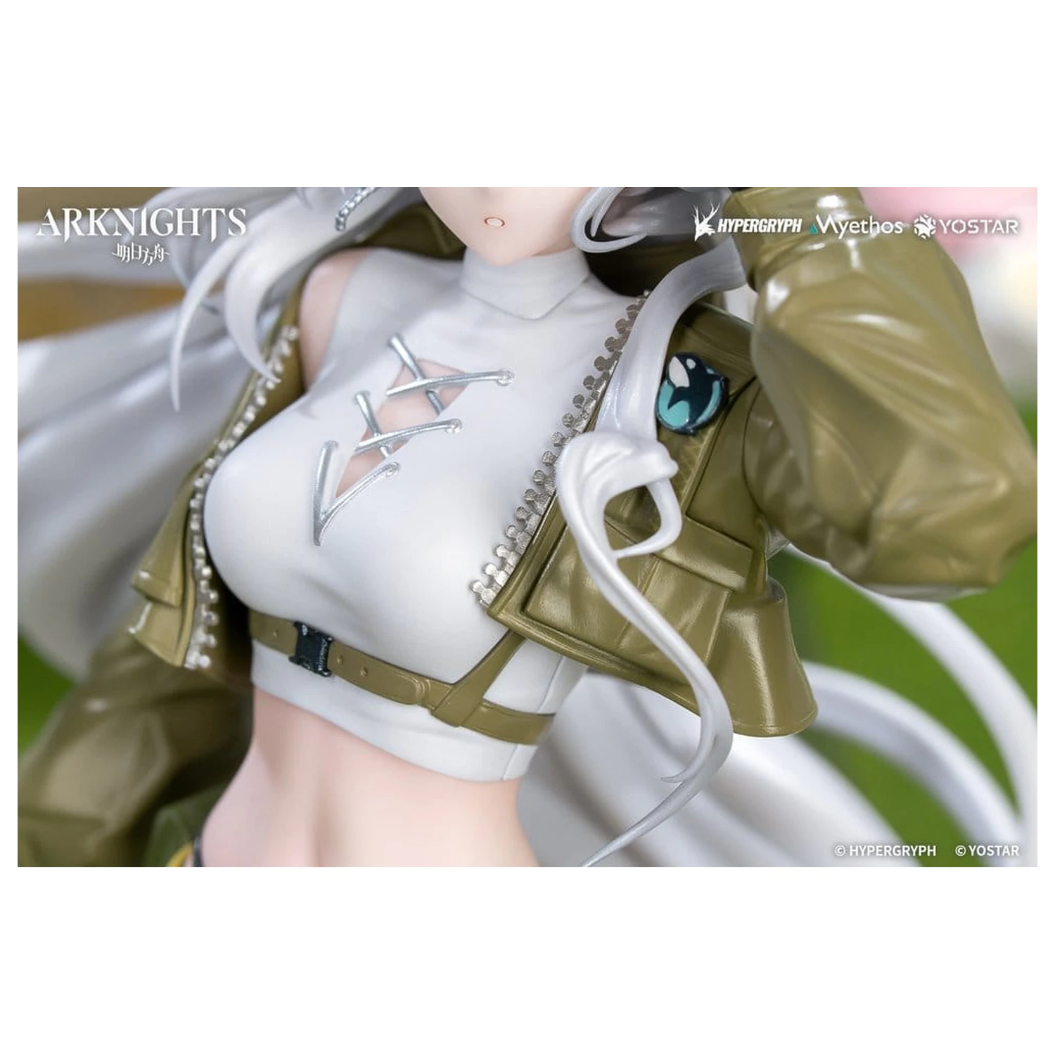 Arknights Geschenk+ PVC Figur 1/8 Skadi Wildlight Wander Ver. 26 cm Produktfoto