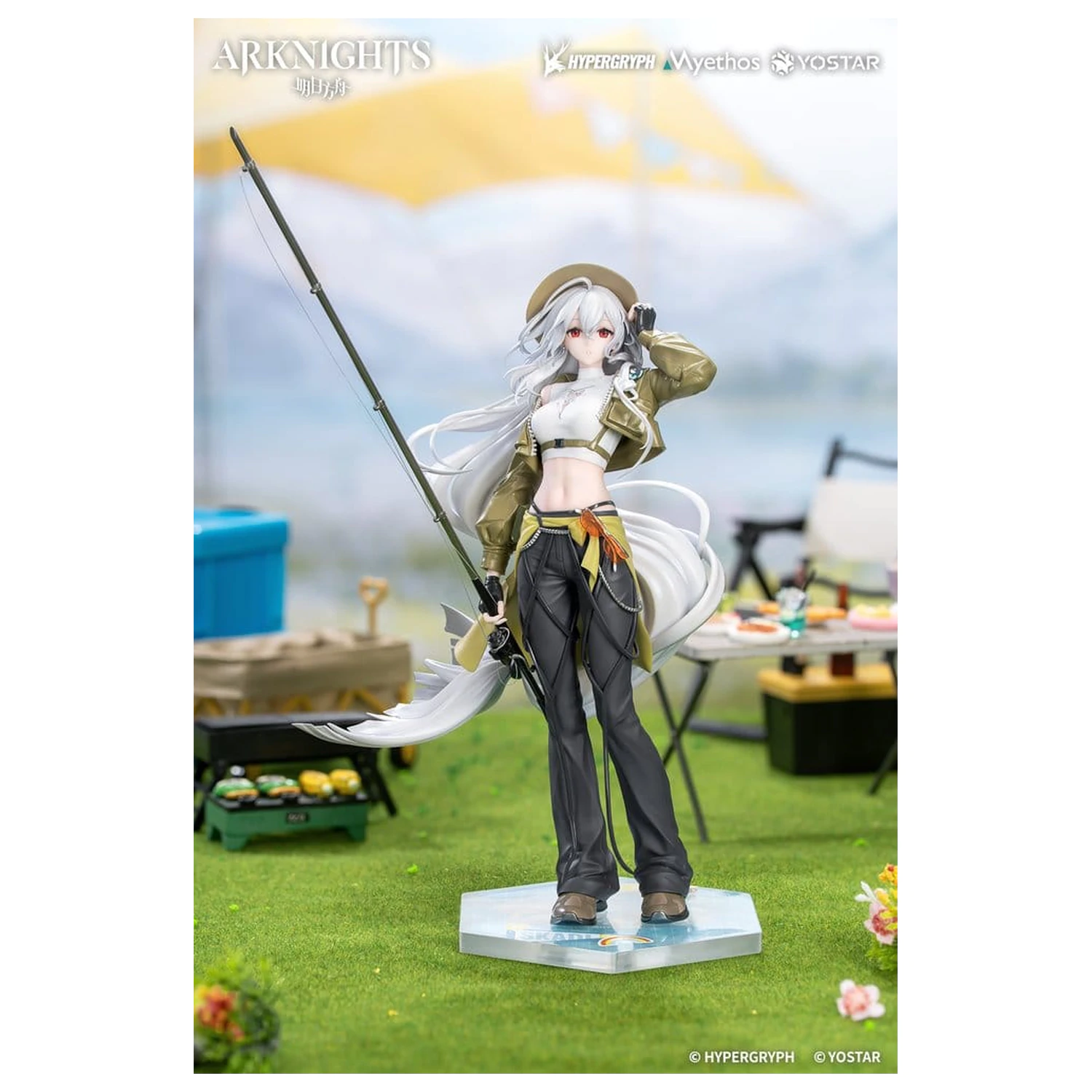 Arknights Geschenk+ PVC Figur 1/8 Skadi Wildlight Wander Ver. 26 cm Produktfoto