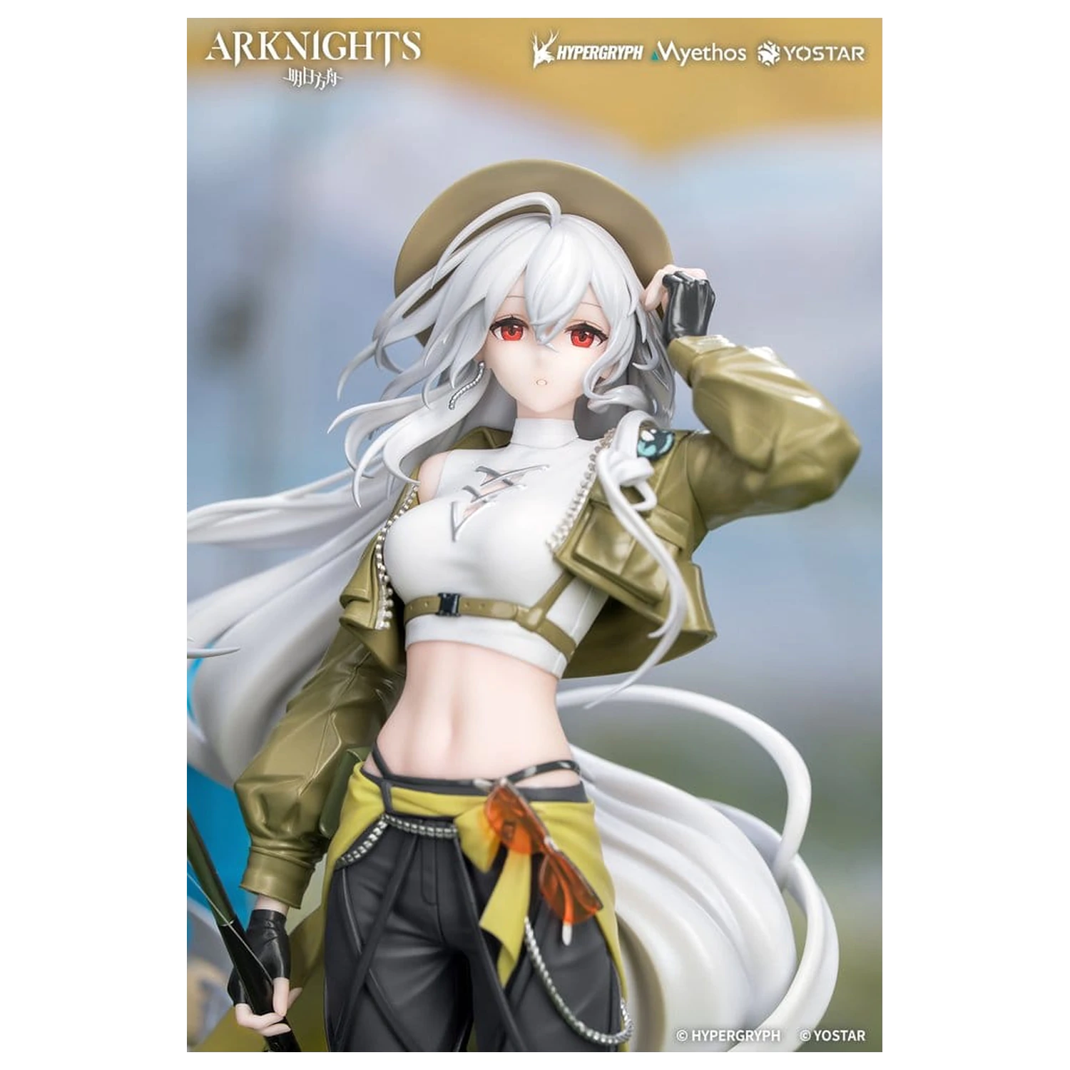 Arknights Geschenk+ PVC Figur 1/8 Skadi Wildlight Wander Ver. 26 cm Produktfoto