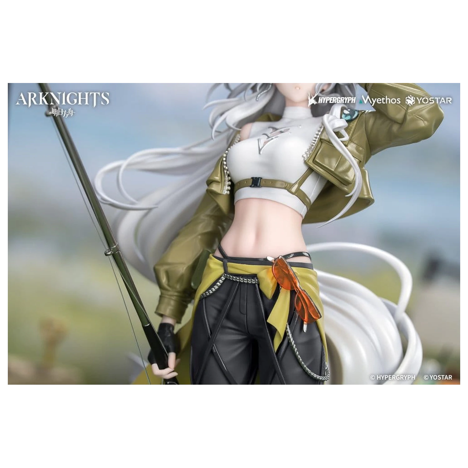 Arknights Geschenk+ PVC Figur 1/8 Skadi Wildlight Wander Ver. 26 cm Produktfoto