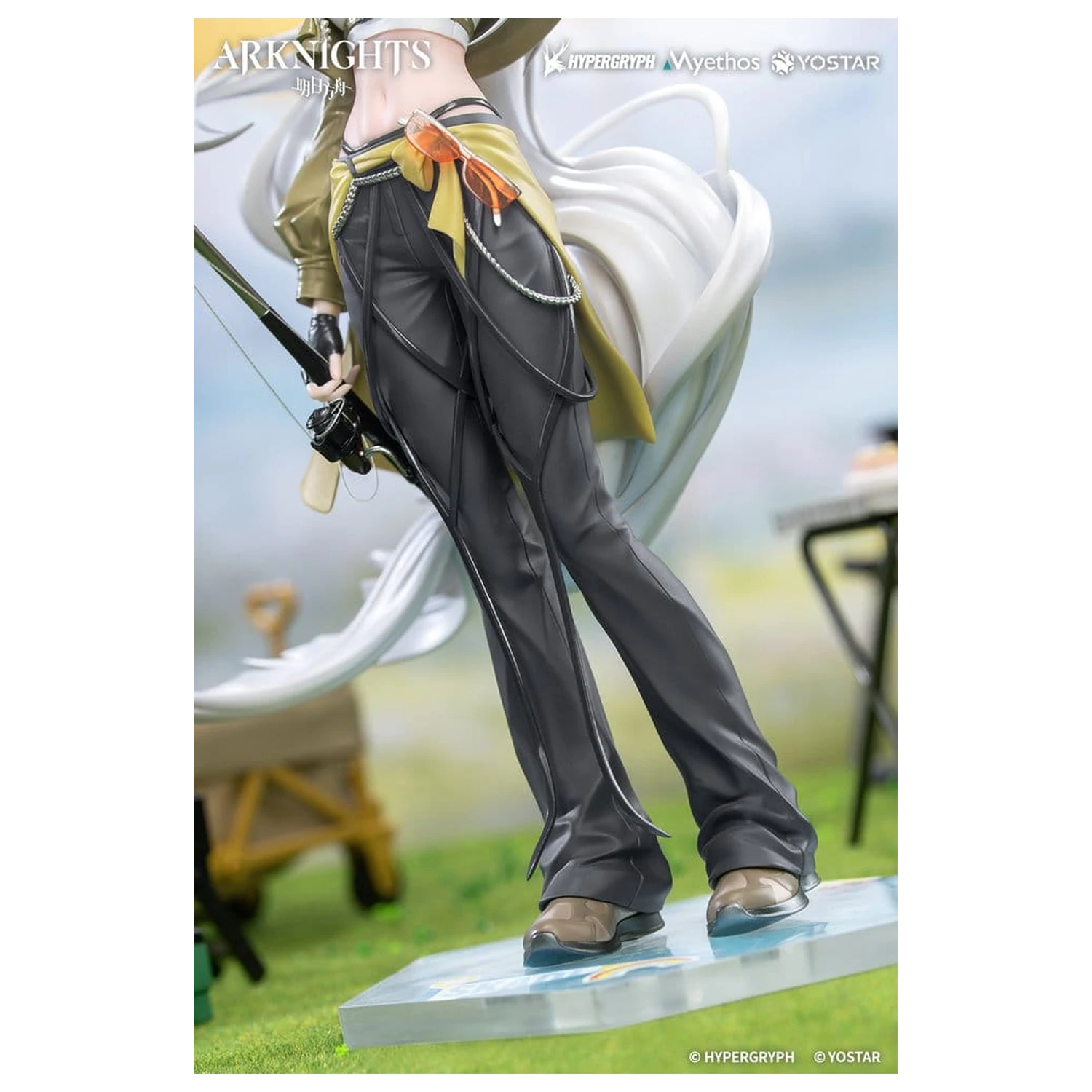 Arknights Geschenk+ PVC Figur 1/8 Skadi Wildlight Wander Ver. 26 cm Produktfoto