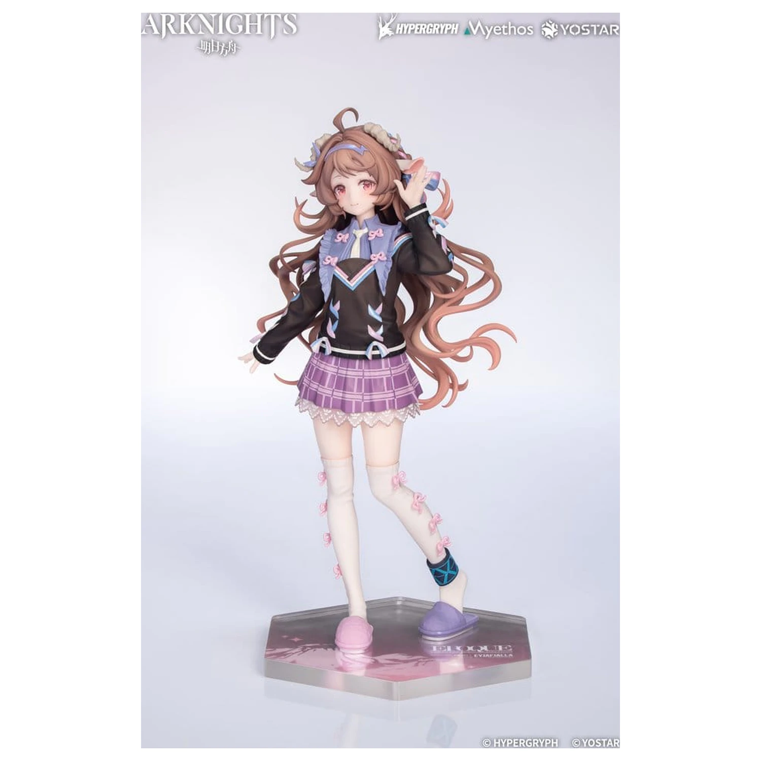 Arknights Geschenk+ PVC Figur Eyjafjalla the Hvít Aska One More Story Ver. 20 Zentimeter Produktfoto