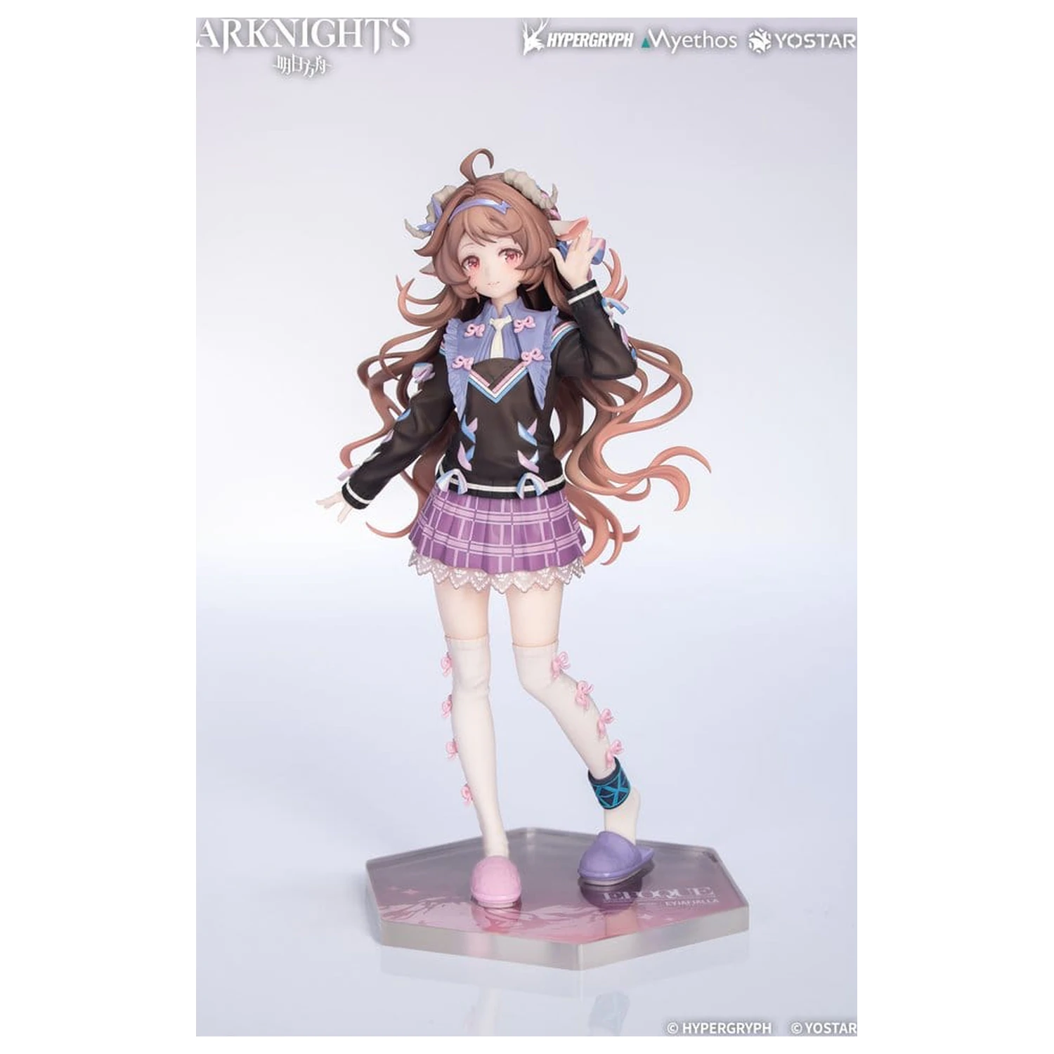 Arknights Geschenk+ PVC Figur Eyjafjalla the Hvít Aska One More Story Ver. 20 Zentimeter Produktfoto