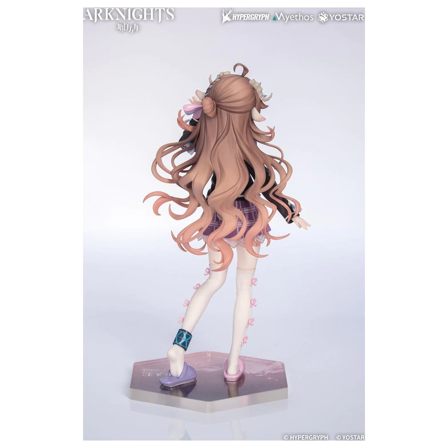 Arknights Geschenk+ PVC Figur Eyjafjalla the Hvít Aska One More Story Ver. 20 Zentimeter Produktfoto