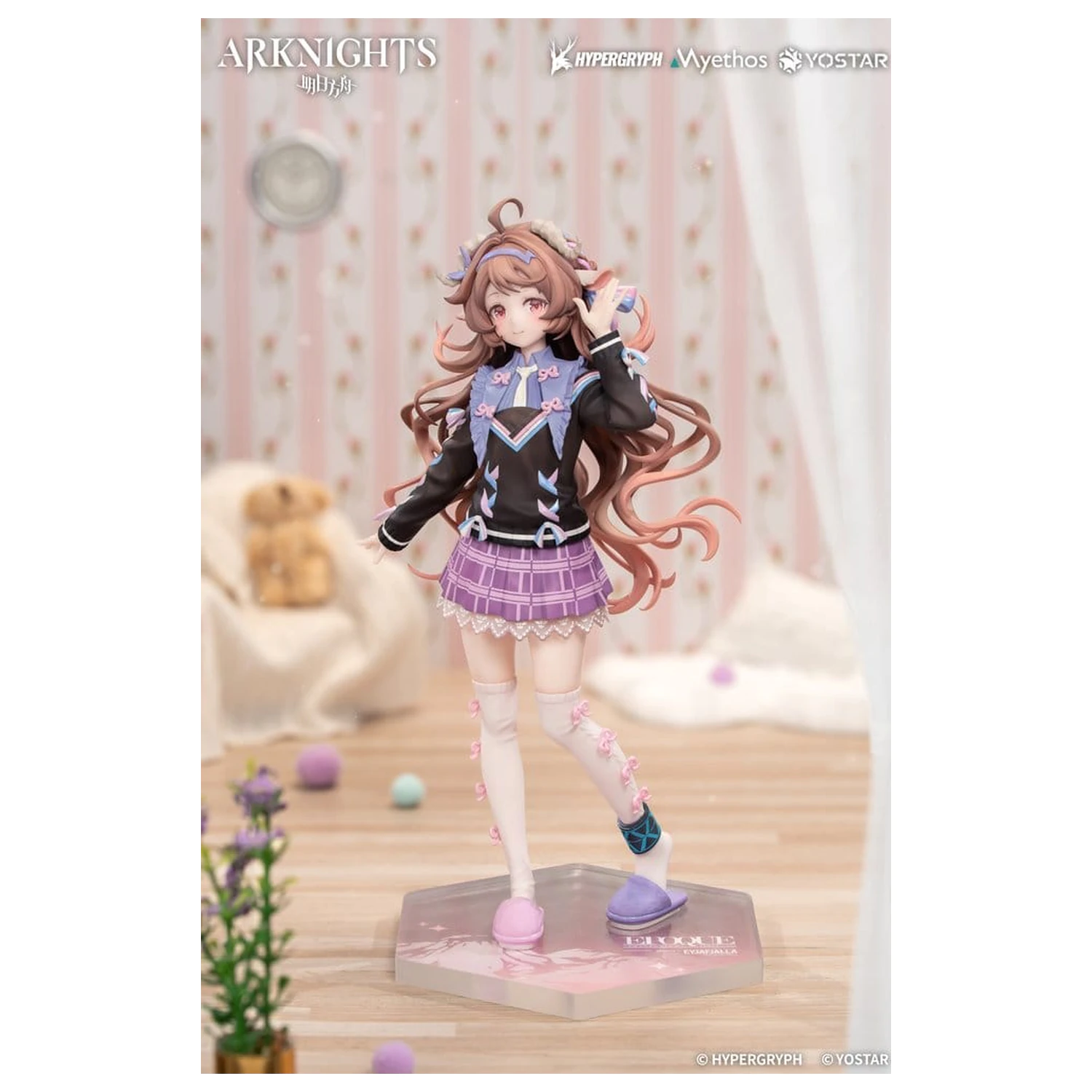 Arknights Geschenk+ PVC Figur Eyjafjalla the Hvít Aska One More Story Ver. 20 Zentimeter Produktfoto
