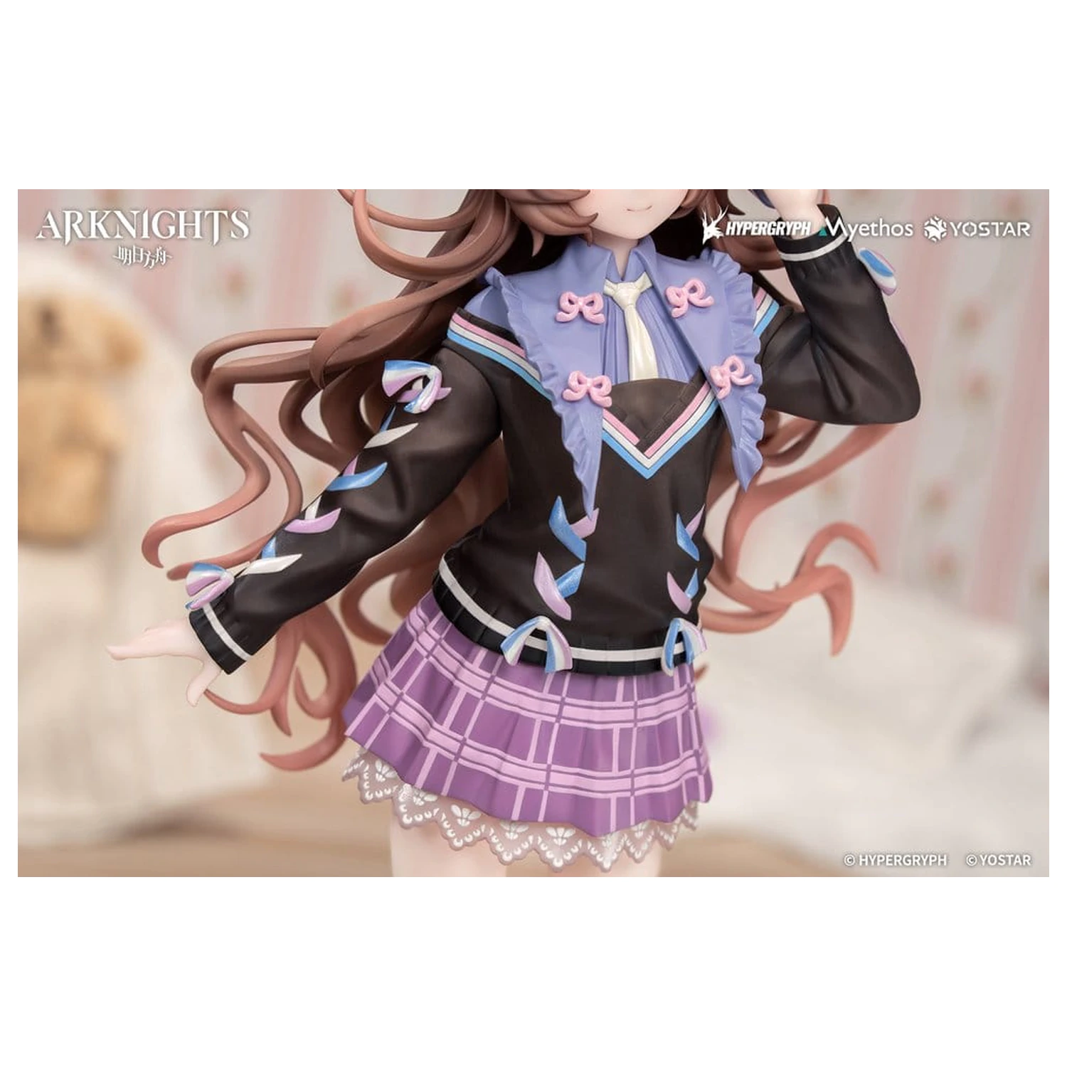 Arknights Geschenk+ PVC Figur Eyjafjalla the Hvít Aska One More Story Ver. 20 Zentimeter Produktfoto