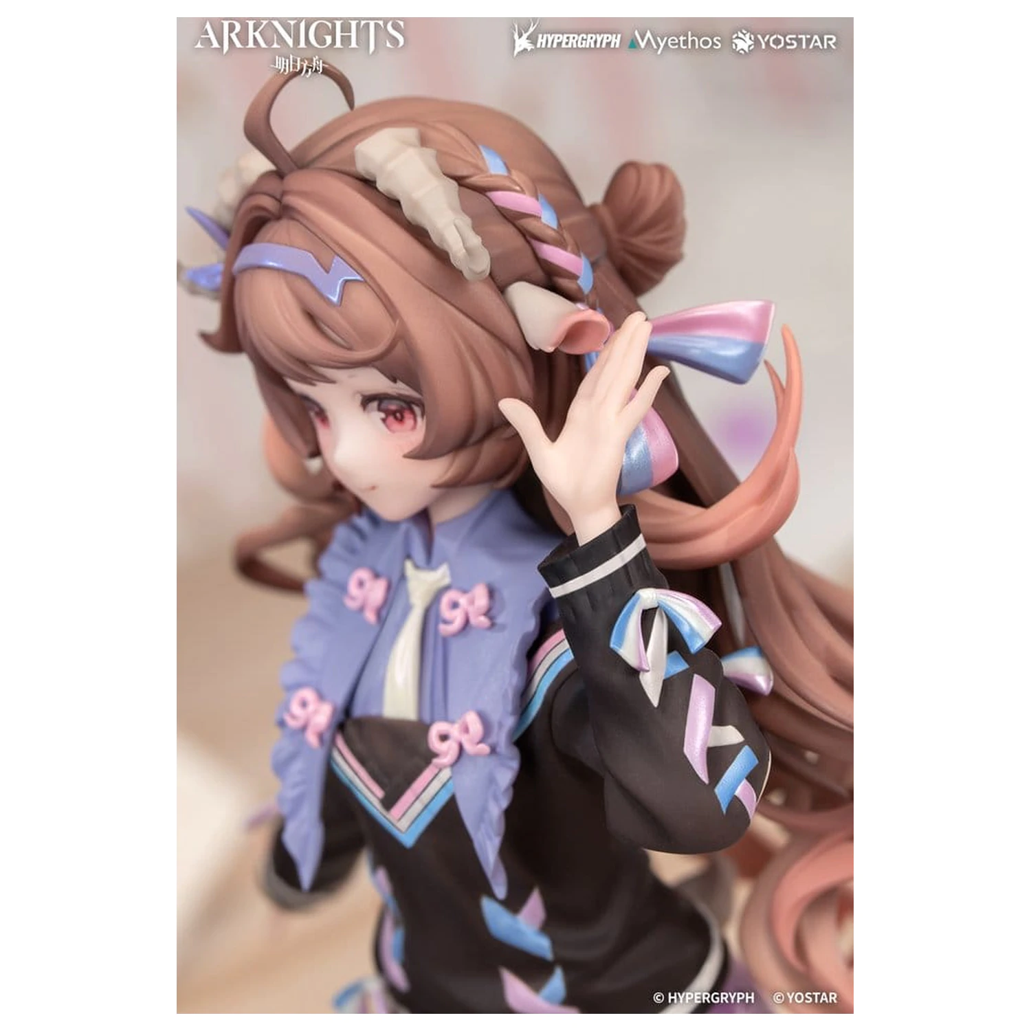 Arknights Geschenk+ PVC Figur Eyjafjalla the Hvít Aska One More Story Ver. 20 Zentimeter Produktfoto