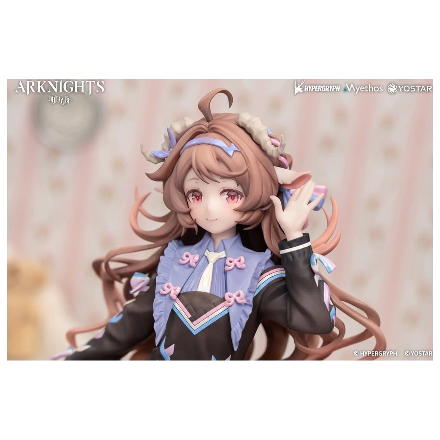 Arknights Geschenk+ PVC Figur Eyjafjalla the Hvít Aska One More Story Ver. 20 Zentimeter Produktfoto